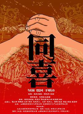 激情综合网五月天